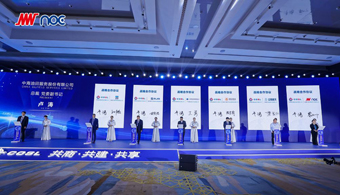 尊龙凯时「中国区」人生就是搏!