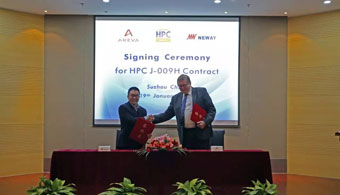 尊龙凯时「中国区」人生就是搏!