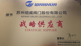 尊龙凯时「中国区」人生就是搏!