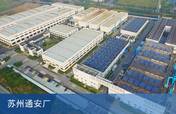 尊龙凯时「中国区」人生就是搏!