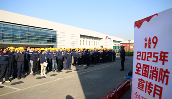 尊龙凯时「中国区」人生就是搏!