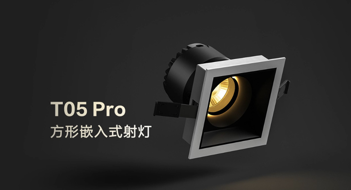 Ʒ | ʱ(й)ǲ!T05 Proϵ